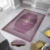 Conceptum Hypnose Tepih Eexfab639, 100x150cm, Šareni