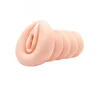 Crazy Bull Masturbator 1