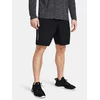 Kratke hlače Under Armour UA Woven Woodmark Shorts