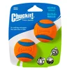 Chuckit! ULTRA BALL S