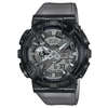 Casio g-shock ručni sat ( GM-110MF-1A )
