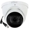 Kamera IP Dome 2.0Mpx 2.8-12mm Dahua HDW1230T-ZS