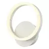 LED zidna lampa F2047-20Z WH