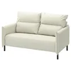 MANNARP Sofa dvosed, Gunnared bež