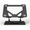 TRACER Postolje za laptop 10-17 sklopivo sa rotacijom 360° Adjust360