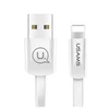 USAMS U2 Lightning ploščat kabel 1,2 m bel SJ199IP02 iPhone 5/6/7/8/X (US-SJ199)