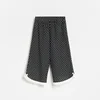 Reserved - GIRLS` TROUSERS