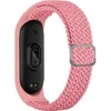 Beline Beline Mi Band 5/6 Tekstilni pašček roza/roza