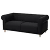 VISKAFORS Sofa dvosed, Lejde boja antracita/breza