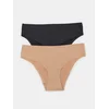 Sinsay - Hipster gaćice 2 pakovanja - nude