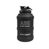 Applied Nutrition Šejker ABE Jug, 2.5L. Crni