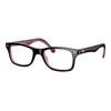 Ray-Ban Naočare RX 5228 2126