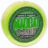 DAM STRUNA MADCAT 8-BRAID 270M  0/35MM