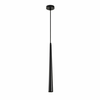 OPVIQ Ugur 6071
