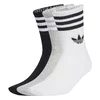 ADIDAS ORIGINALS Nogavice pegasto siva/črna/bela