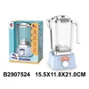 Blender za dečiju igru ( 752404K )