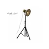 HOME LIGHT NIGAR 21001 Podna lampa, 1*E27, Mesing
