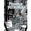 Poslednje putovanje 1