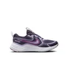 NIKE PATIKE NIKE COSMIC RUNNER GS DJEČACI