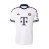 adidas Originals Dres FC Bayern Away 2026/27