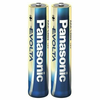 Baterije Panasonic Evolta LR 03 Micro AAA x2