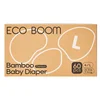 Eco boom pelene biorazgradive L, 9-14kg ,60 kom