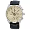 SEIKO moška ročna ura Chronograph - SSB383P1