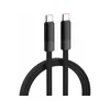 USB kabl LC241C USB-C na USB-C 1 m