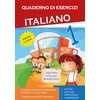 Quaderno esercizi italiano. Per la Scuola elementare