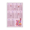 CONCEPTUM HYPNOSE Tepih (80 x 120) HMNT466