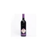 Aleksandrović Vizija suvo crveno vino, 750 ml