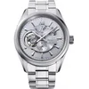 Orient Contemporary RE-AV0125S00B