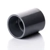 shumee PVC-U redukcijski tulec 50/40 mm x 40 mm