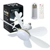 LED sijalica ventilator 40 W sa daljinskim upravljačem