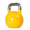 Atleticore Kettlebell professional, 16kg, (20688435)