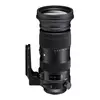 Sigma 60-600mm 4.5-6.3 DG OS HSM Nikon Sports Series