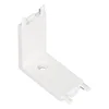Konektor za magnetnu ULTRA SLIM šinu FMSV01-1 WH