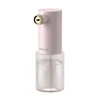 Električni dozirnik Deerma CP01 1200mAh, 300ml, IPX6 - pink