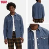 Levis Traper Srajca