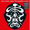 Jean-Michel Jarre - Concerts In China (40th Anniversary Edition) (Remastered) (2 LP)