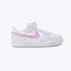 NIKE Patike court borough loess+ GP