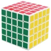 Magic Cube 5 x 5
