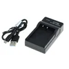 Polnilec za baterijo Sony NP-BG1/NP-FG1, MicroUSB