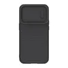 Maska Nillkin Textured S za iPhone 14, Crna
