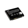POWERY Akumulator Samsung SGH-S5230 Tocco Lite Edition