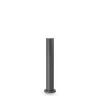 Ideal Lux - Spoljašnja lampa CLIO 1xE27/42W/230V 60 cm IP44 antracit