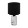 Eglo 39979 - Stona lampa SAPUARA 1xE27/40W/230V crna