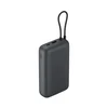 Xiaomi Power Bank 20000mAh (Integrated Cable) GL Light Gray