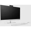 HP 27-cr0050ny AiO/DOS/27 FHD AG IPS/Ryzen 5-7520U/16GB/1TB/WiFi/GLAN/3g/bela Racunar ( B46QFEA#BED )