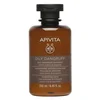Apivita Šampon protiv masne peruti, 250ml